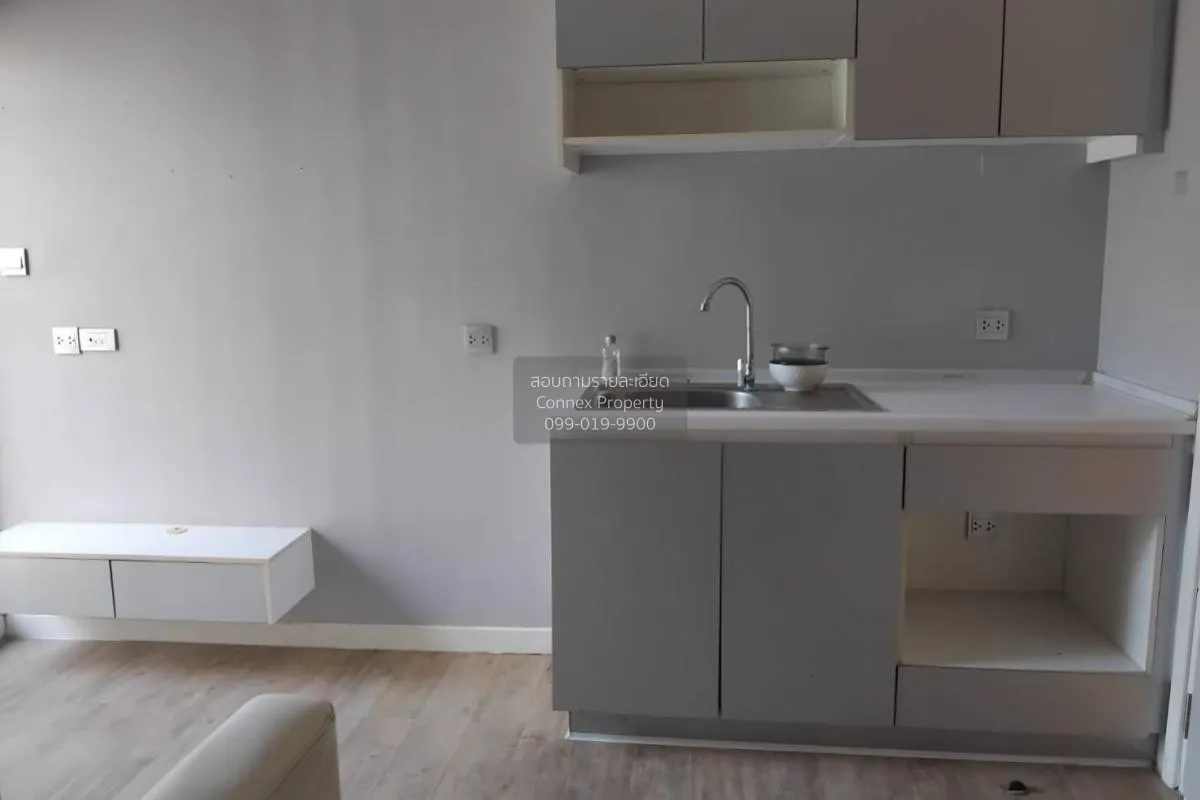 ขายคอนโด  เอชทู รามอินทรา 21 BTS-วัดพระศรีมหาธาตุ ท่าแร้ง เขต บาง 2