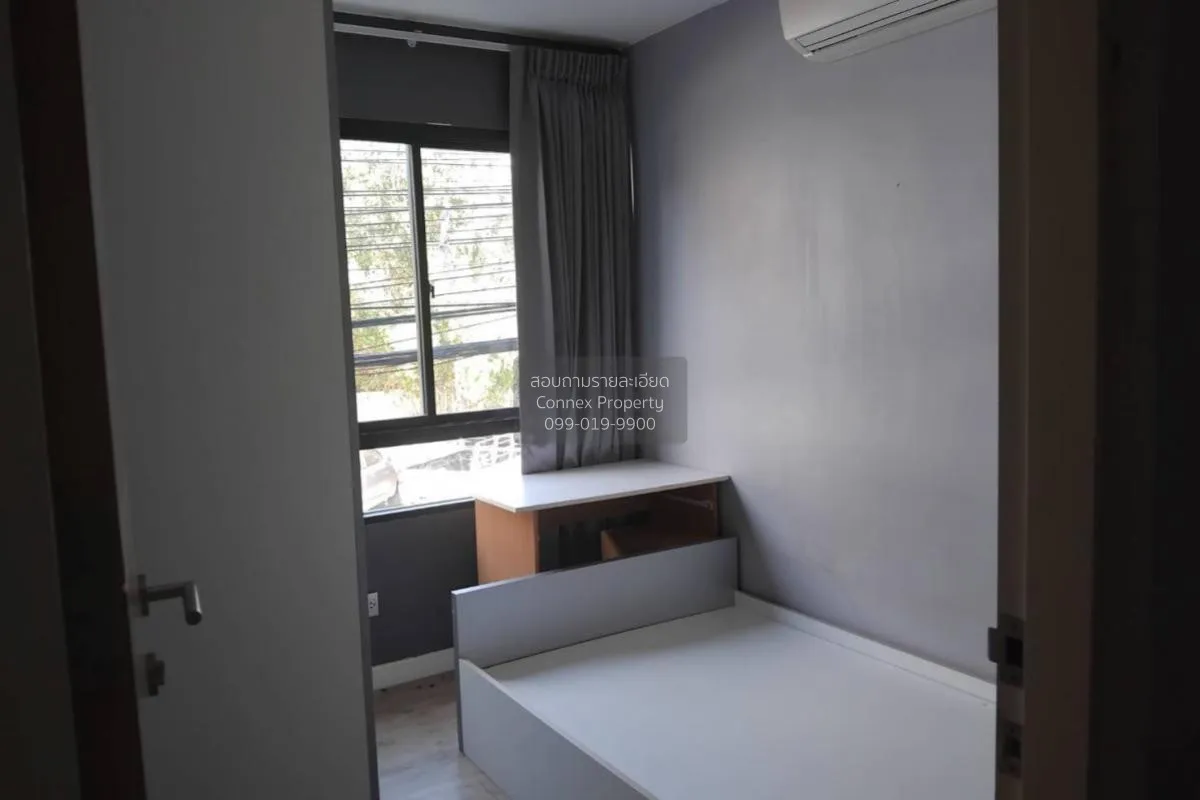 ขายคอนโด  เอชทู รามอินทรา 21 BTS-วัดพระศรีมหาธาตุ ท่าแร้ง เขต บาง 3