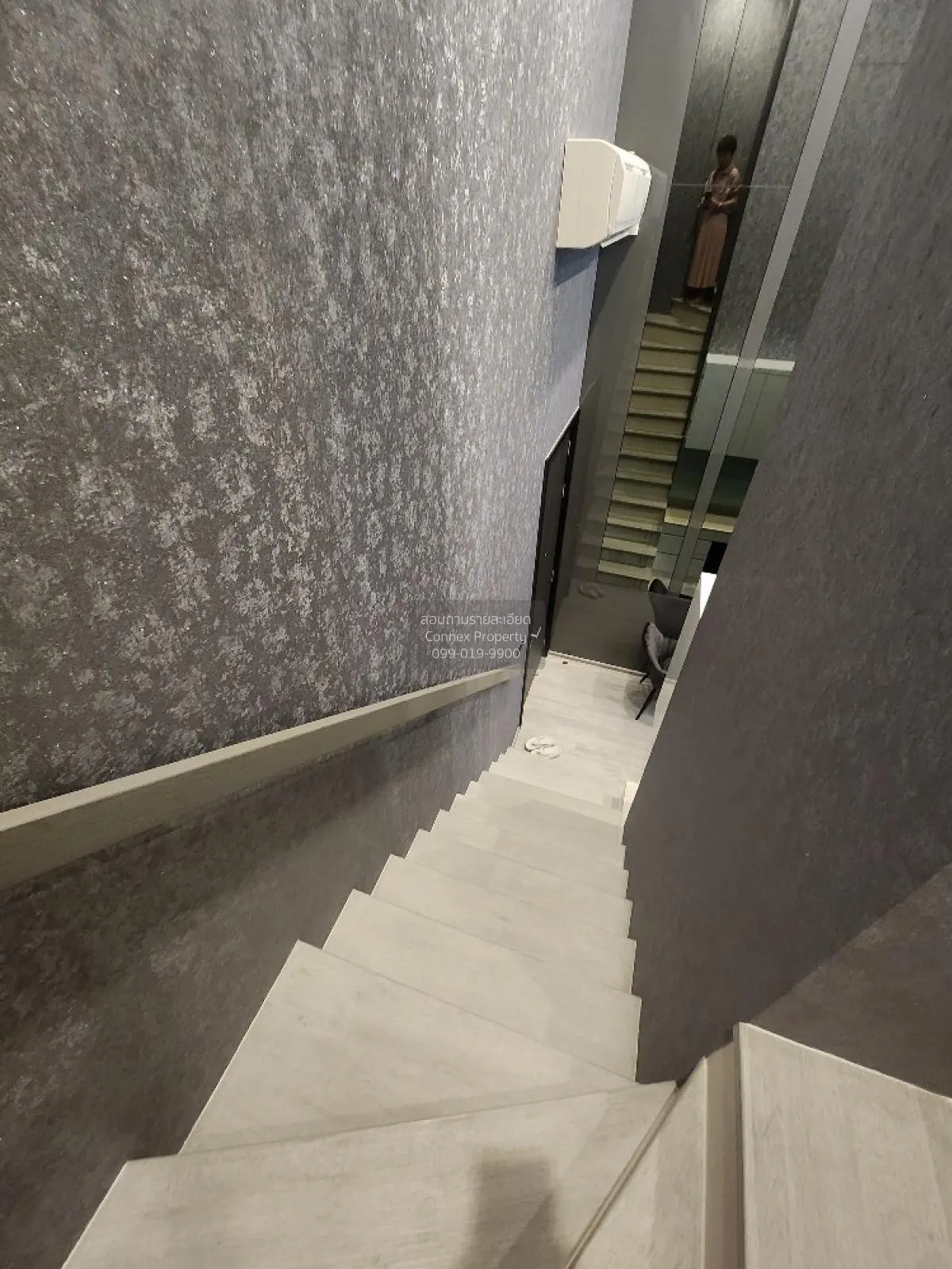 ขายคอนโด  เดอะไลน์ สุขุมวิท 101 ดูเพล็กซ์ BTS-ปุณณวิถี บางจาก เขต