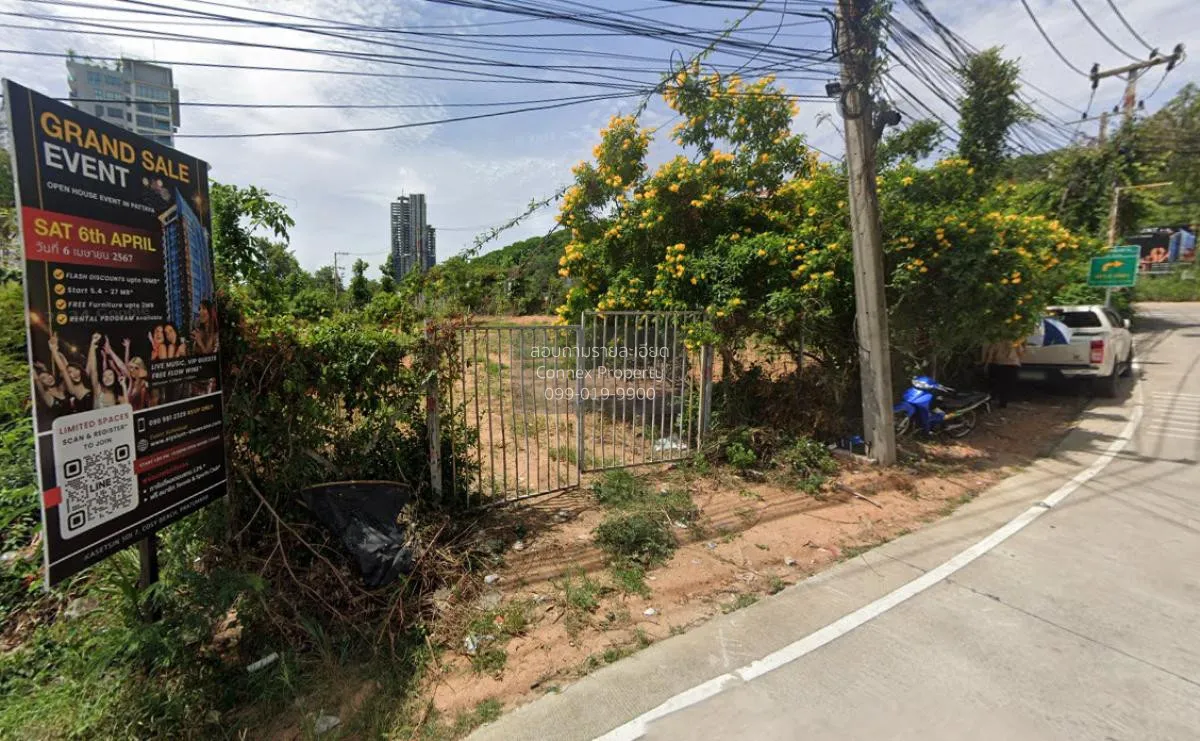 ขายที่ดินทำเลทอง เขาพระตำหนัก พัทยา เมืองพัทยา บางละมุง ชลบุรี CX 2