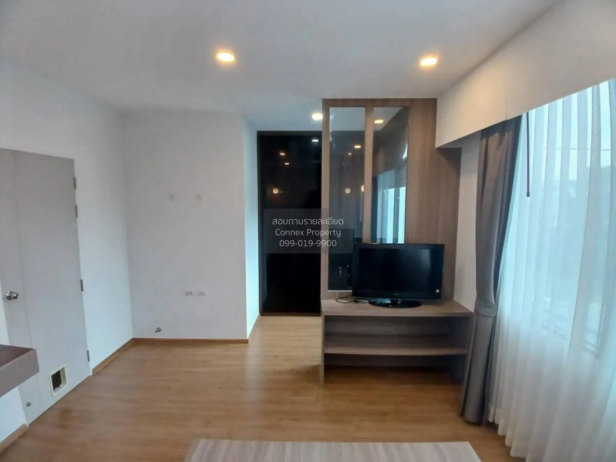 ขายทาวน์เฮ้าส์/ทาวน์โฮม  พลีโน่ ราชพฤกษ์-รัตนาธิเบศร์ บางกร่าง เม