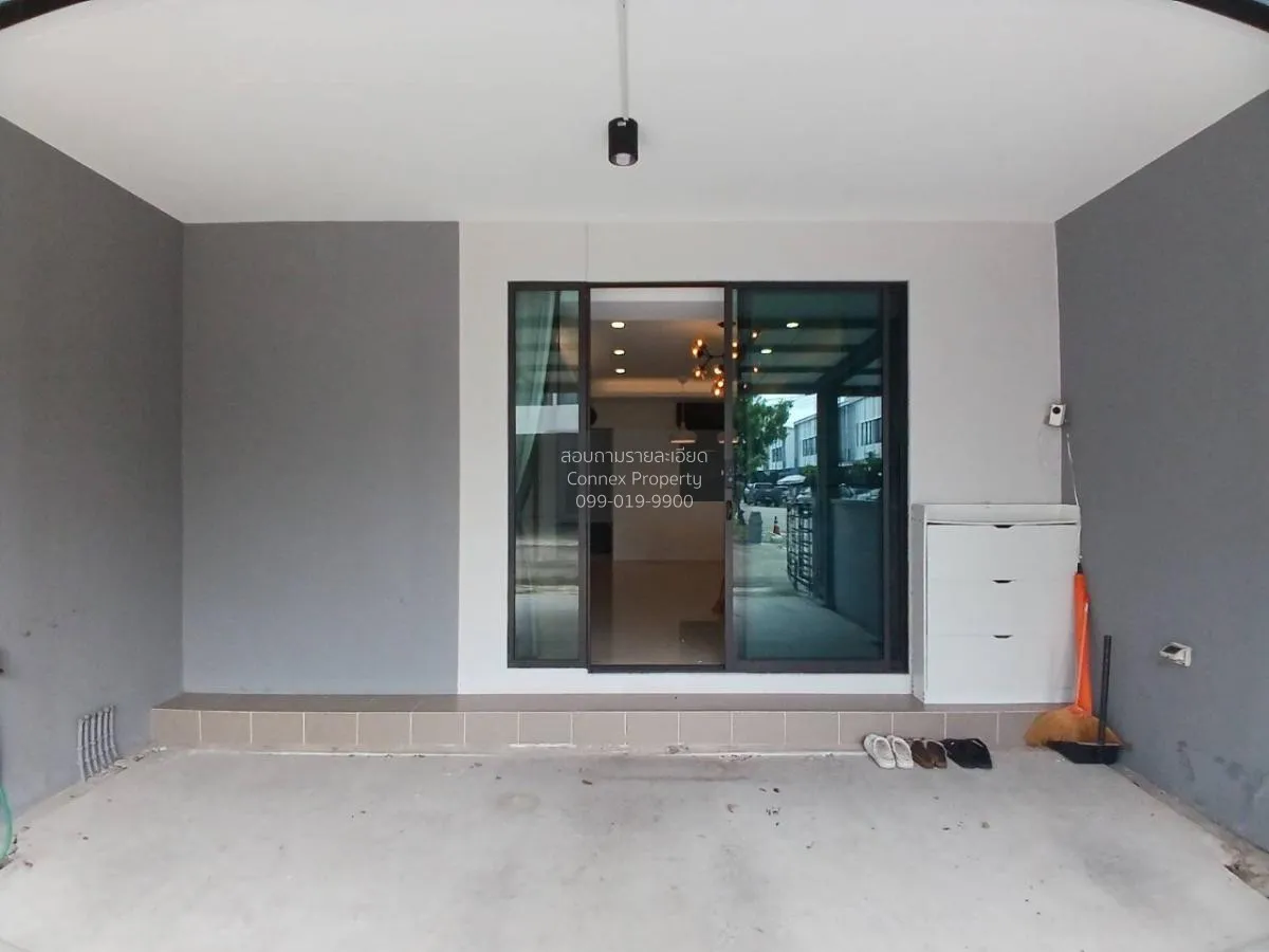 ขายทาวน์เฮ้าส์/ทาวน์โฮม  พลีโน่ ราชพฤกษ์-รัตนาธิเบศร์ บางกร่าง เม