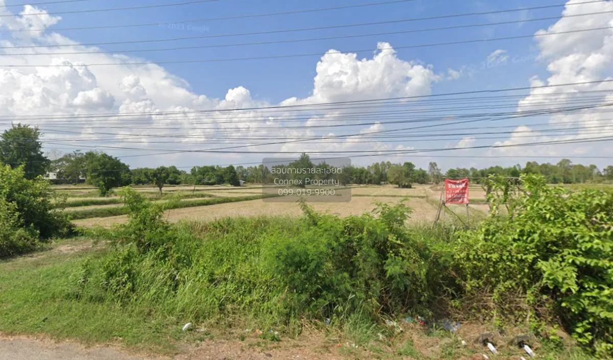 For Sale Land next to Mittraphap Road, Udon Thani , Nong Phai , M 1