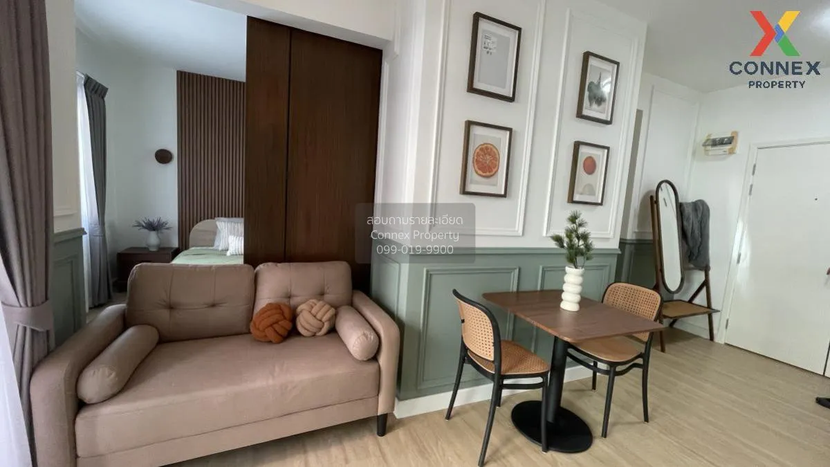 ขายคอนโด  เอ สเปซ อโศก - รัชดา MRT-พระราม 9 ดินแดง เขต ดินแดง กรุ