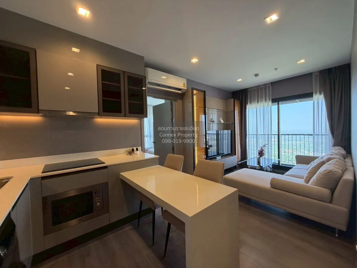 ขายคอนโด  เดอะ โพลิแทน อควา MRT-สะพานพระนั่งเกล้า บางกระสอ เมืองน 2