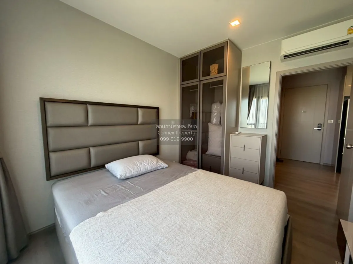 ขายคอนโด  เดอะ โพลิแทน อควา MRT-สะพานพระนั่งเกล้า บางกระสอ เมืองน