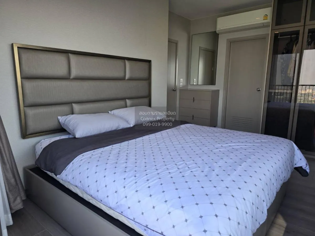 For Sale Condo , The Politan Aqua , MRT-Phra Nang Klao Bridge , B 3