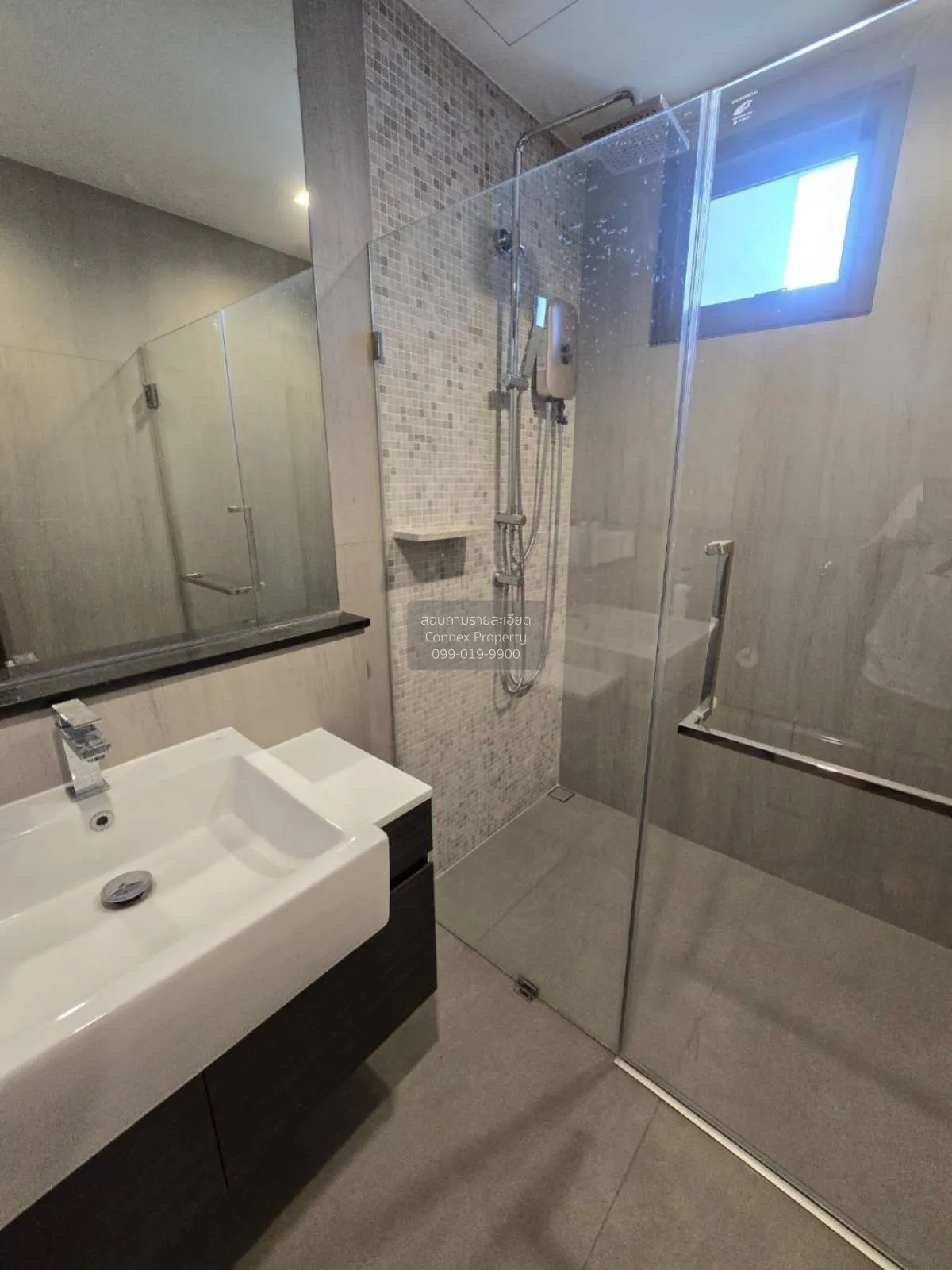 For Sale Condo , The Politan Aqua , MRT-Phra Nang Klao Bridge , B 4