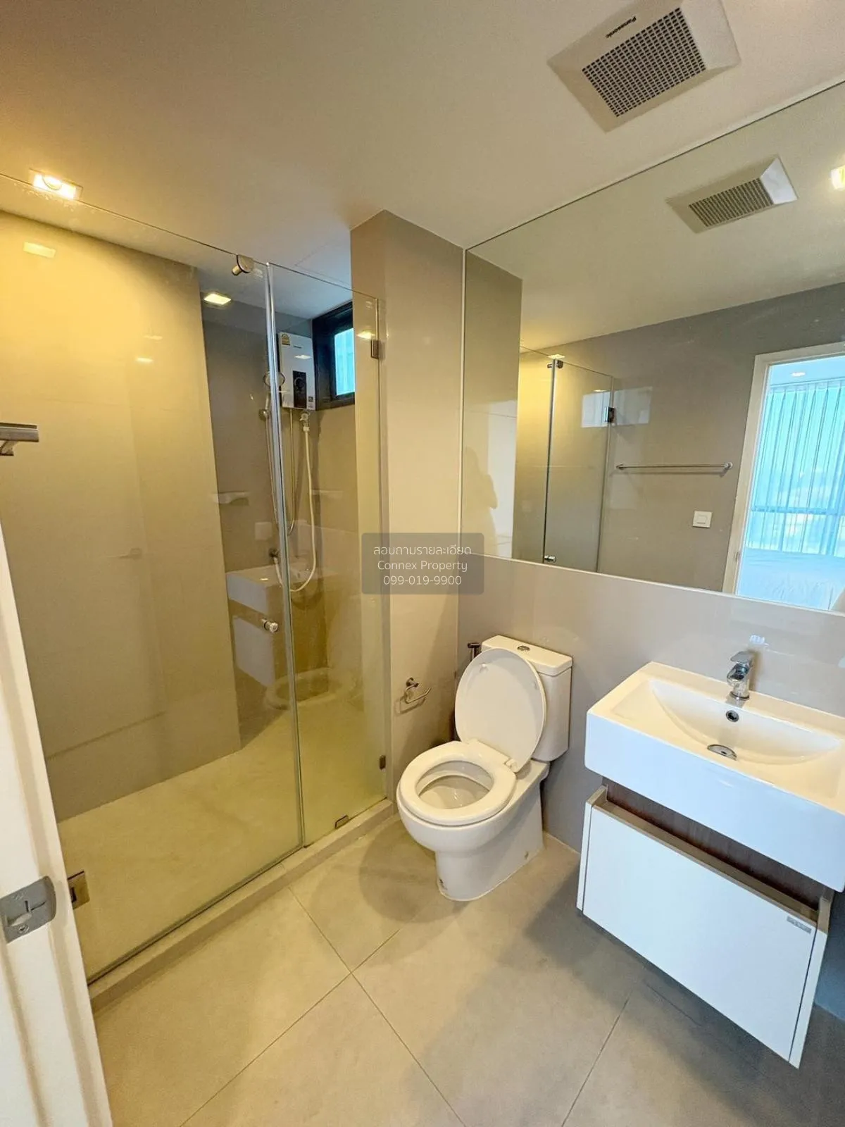 ขายคอนโด  แชมเบอร์ส เฌอ รัชดา - รามอินทรา คลองกุ่ม เขต บึงกุ่ม กร