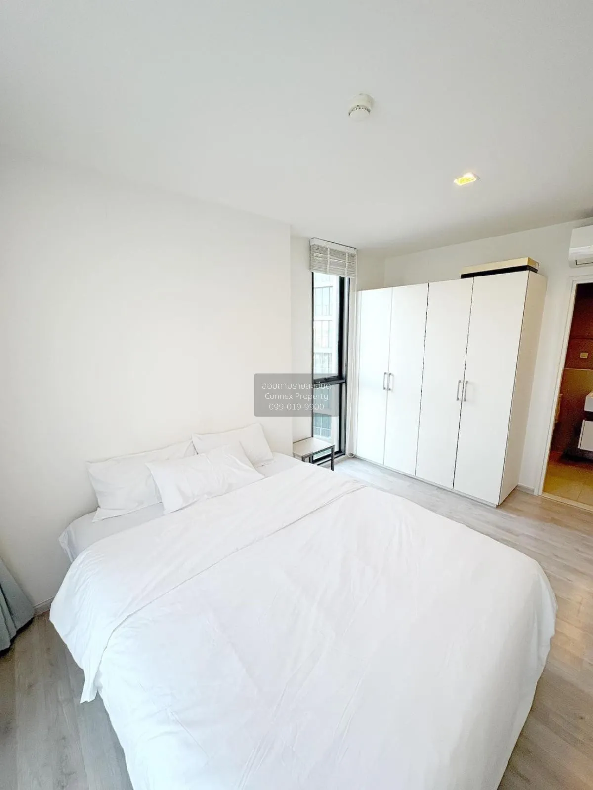 ขายคอนโด  แชมเบอร์ส เฌอ รัชดา - รามอินทรา คลองกุ่ม เขต บึงกุ่ม กร