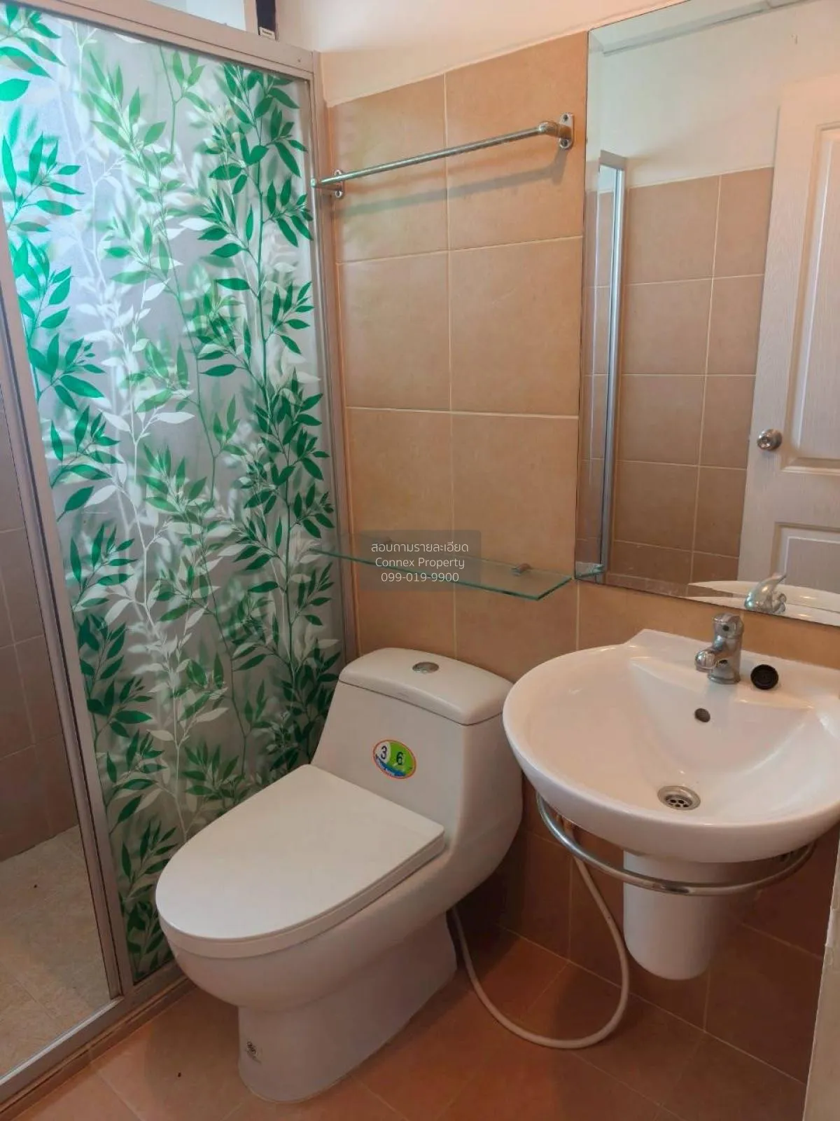 ขายคอนโด  ศุภาลัย ปาร์ค ศรีนครินทร์ MRT-ศรีอุดม (สายสีเหลือง) หนอ