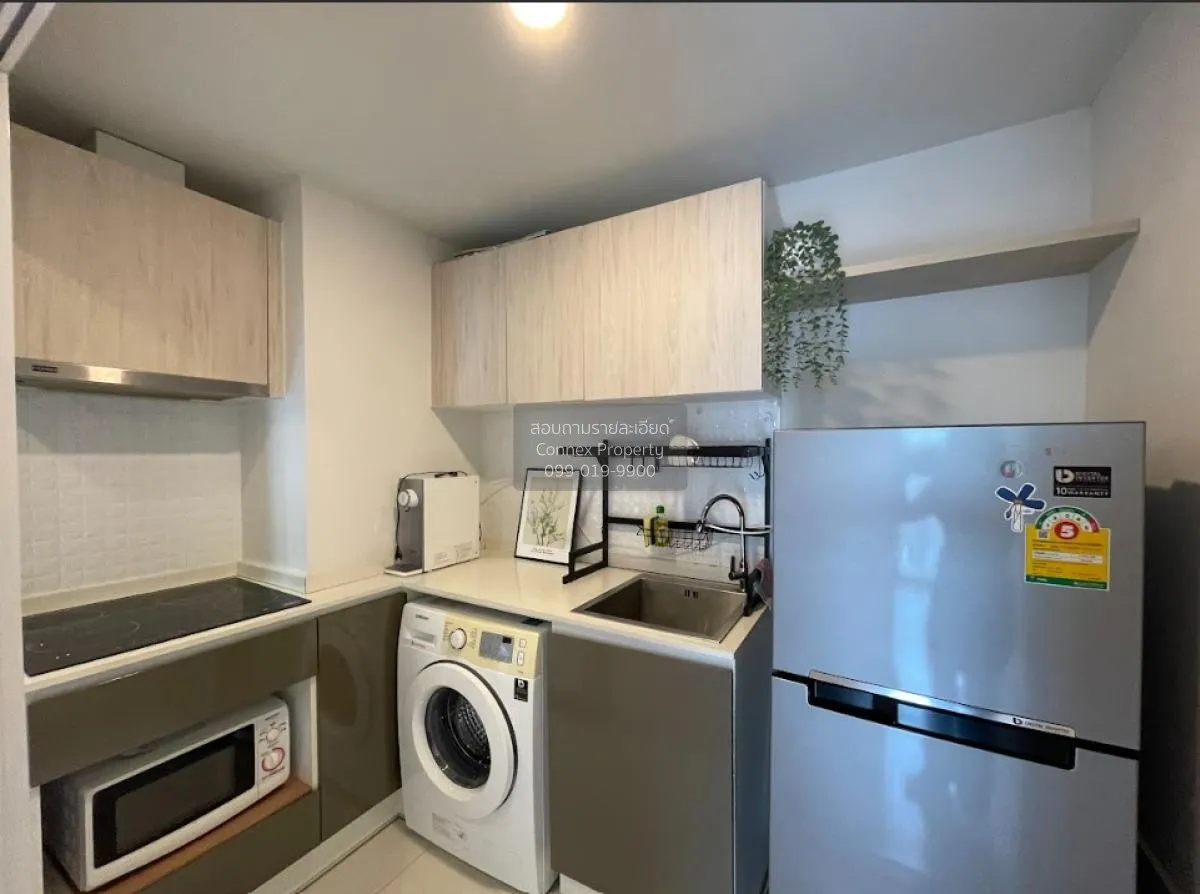 ขายคอนโด  เดอะ ทรี สุขุมวิท 64 BTS-ปุณณวิถี พระโขนง เขต พระโขนง ก 4