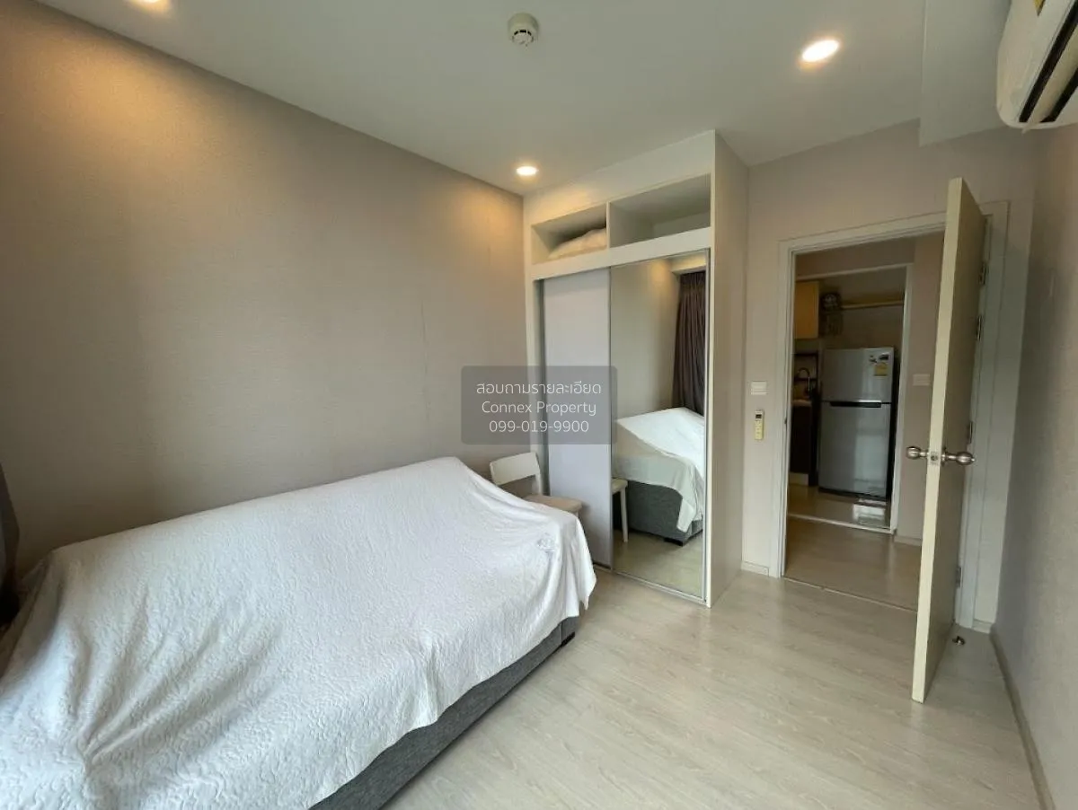 ขายคอนโด  เดอะ ทรี สุขุมวิท 64 BTS-ปุณณวิถี พระโขนง เขต พระโขนง ก