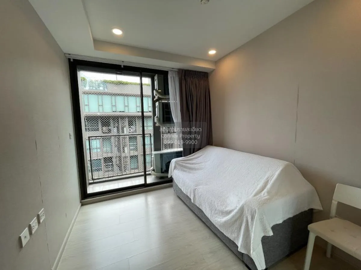 ขายคอนโด  เดอะ ทรี สุขุมวิท 64 BTS-ปุณณวิถี พระโขนง เขต พระโขนง ก