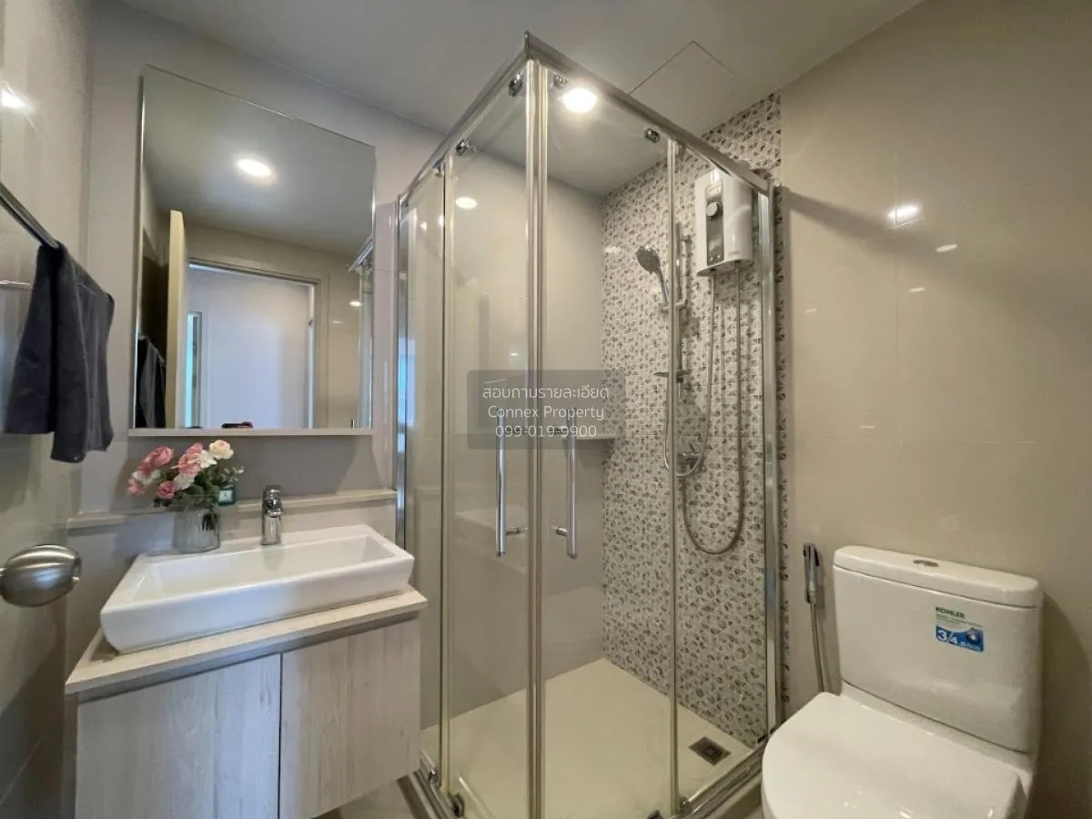 ขายคอนโด  เดอะ ทรี สุขุมวิท 64 BTS-ปุณณวิถี พระโขนง เขต พระโขนง ก