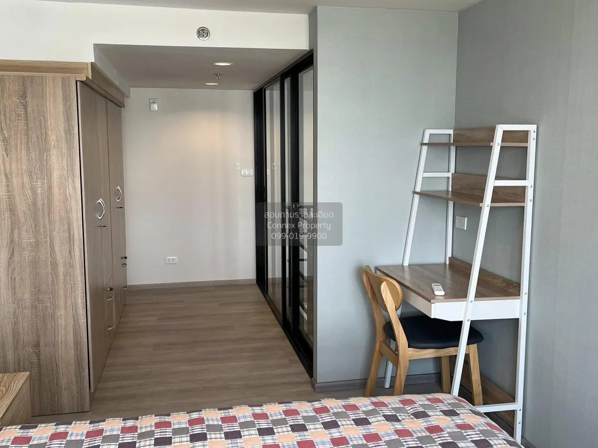 For Rent Condo , Ideo Charan 70 , Duplex , MRT-Bang Phlat , Bang 
