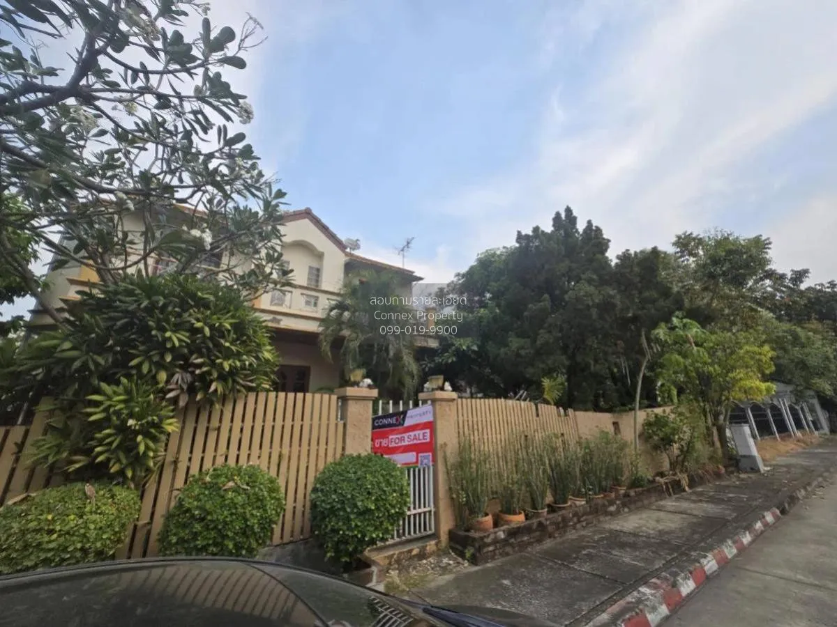 For Sale House , Ford Rest Park Ramkhamhaeng , Saen Saep , Min Bu 1
