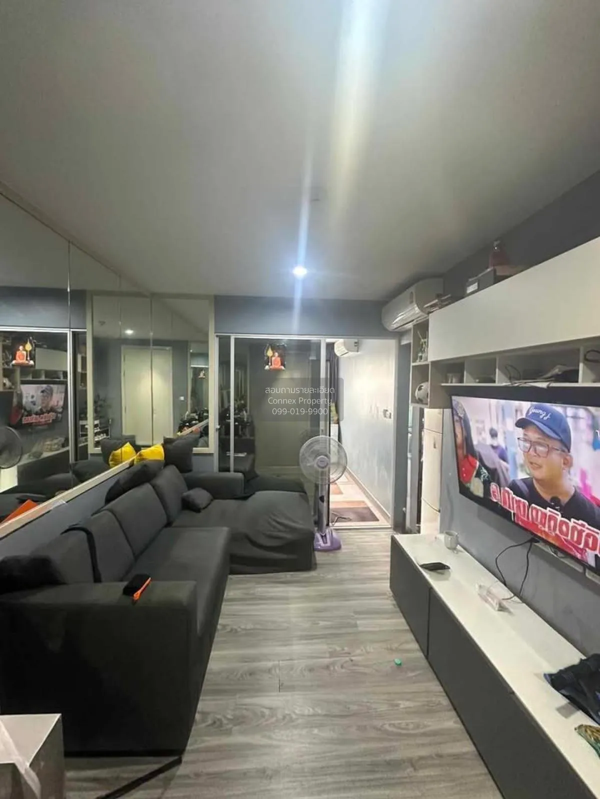 ขายคอนโด  เดอะคิทท์ รังสิต - ติวานนท์ บางกะดี เมืองปทุมธานี ปทุมธ 1