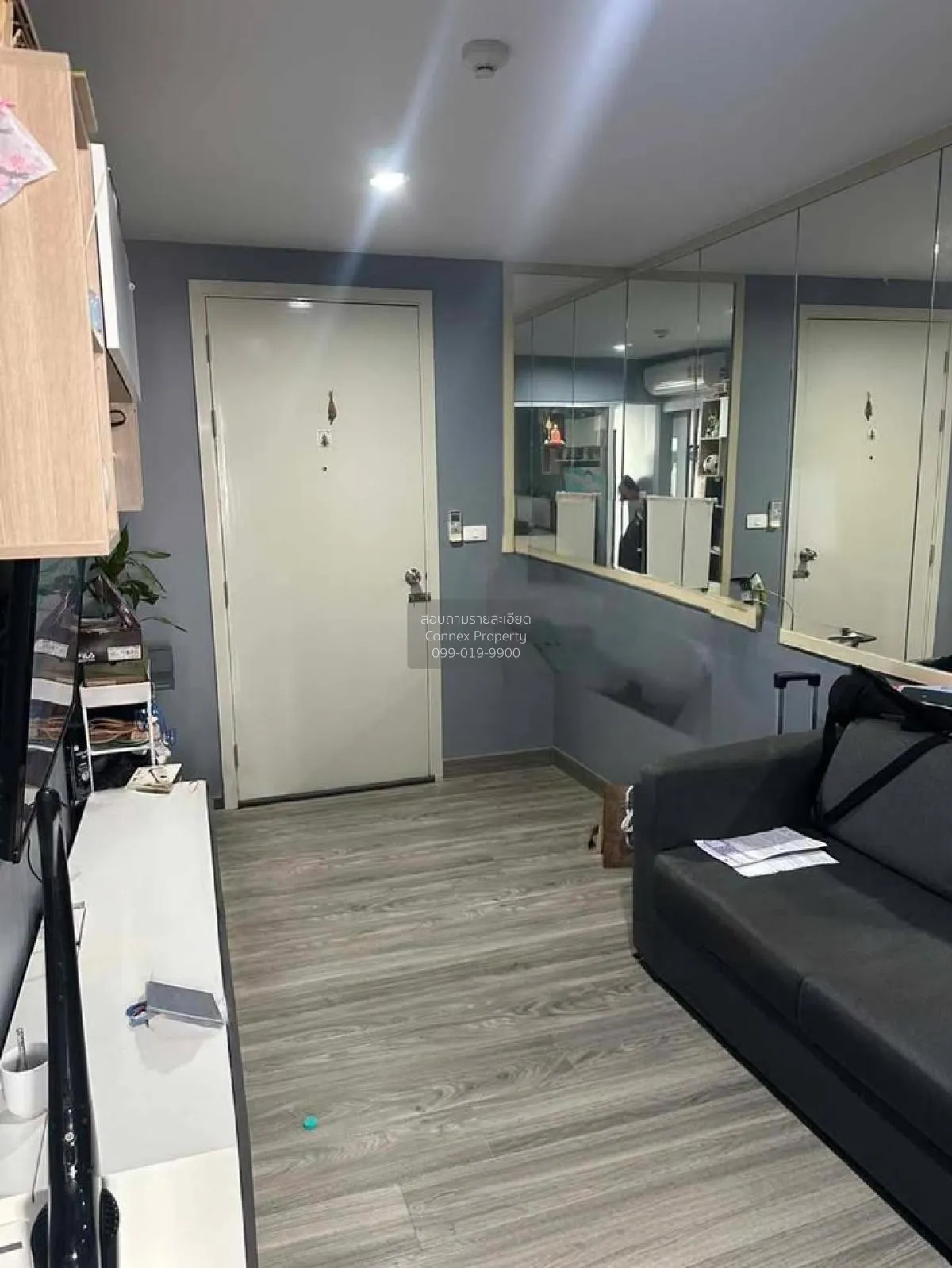 ขายคอนโด  เดอะคิทท์ รังสิต - ติวานนท์ บางกะดี เมืองปทุมธานี ปทุมธ 2