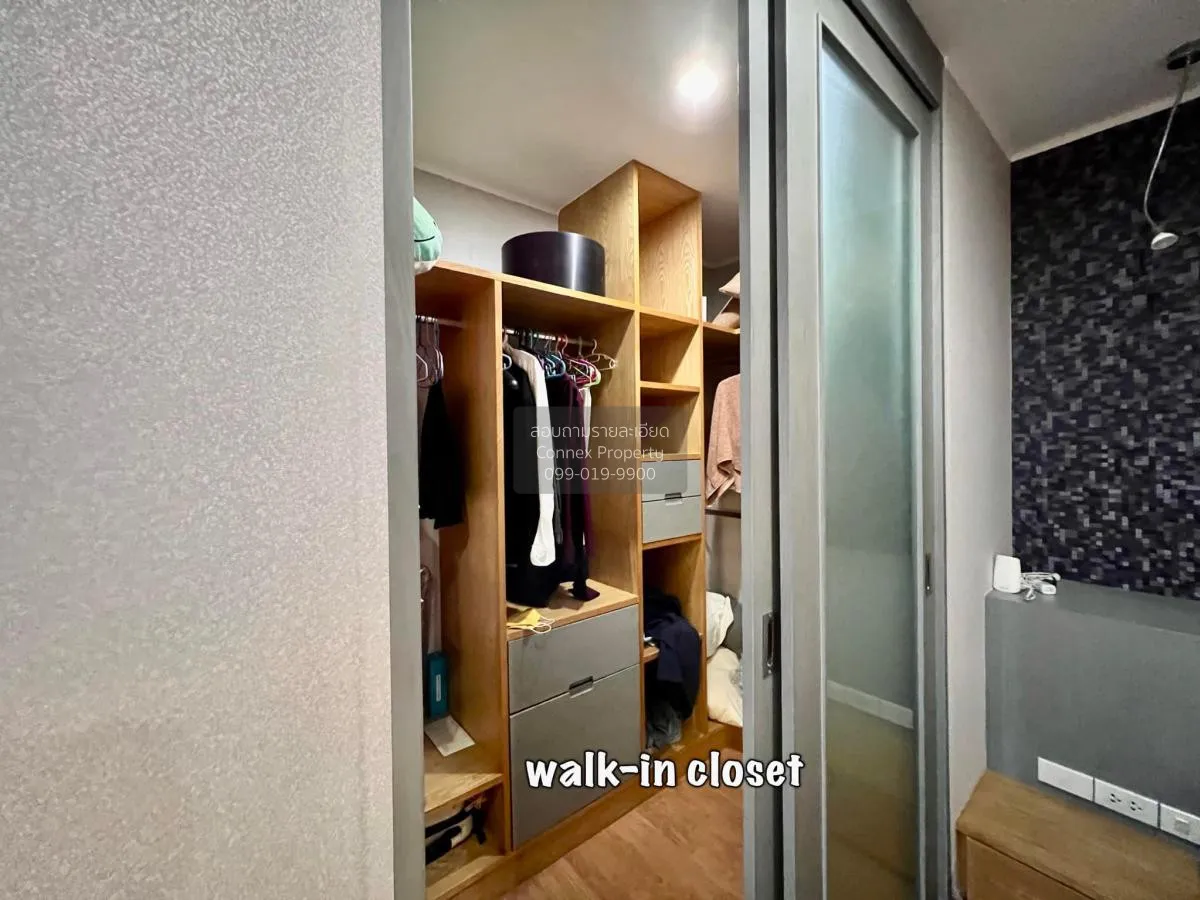 ขายคอนโด  ยู ดีไลท์ แอท จตุจักร สเตชั่น MRT-สวนจตุจักร จอมพล  เขต