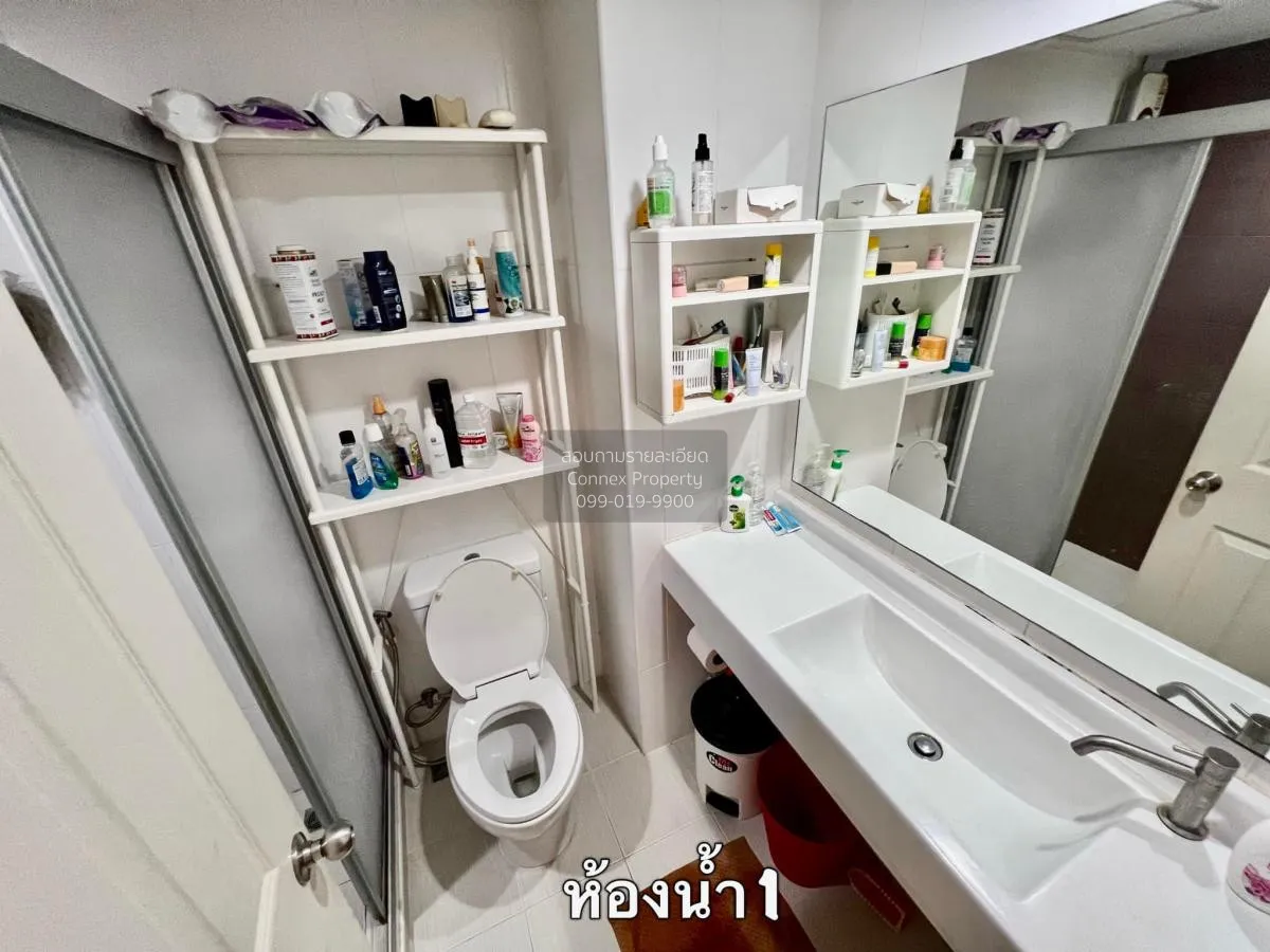 ขายคอนโด  ยู ดีไลท์ แอท จตุจักร สเตชั่น MRT-สวนจตุจักร จอมพล  เขต