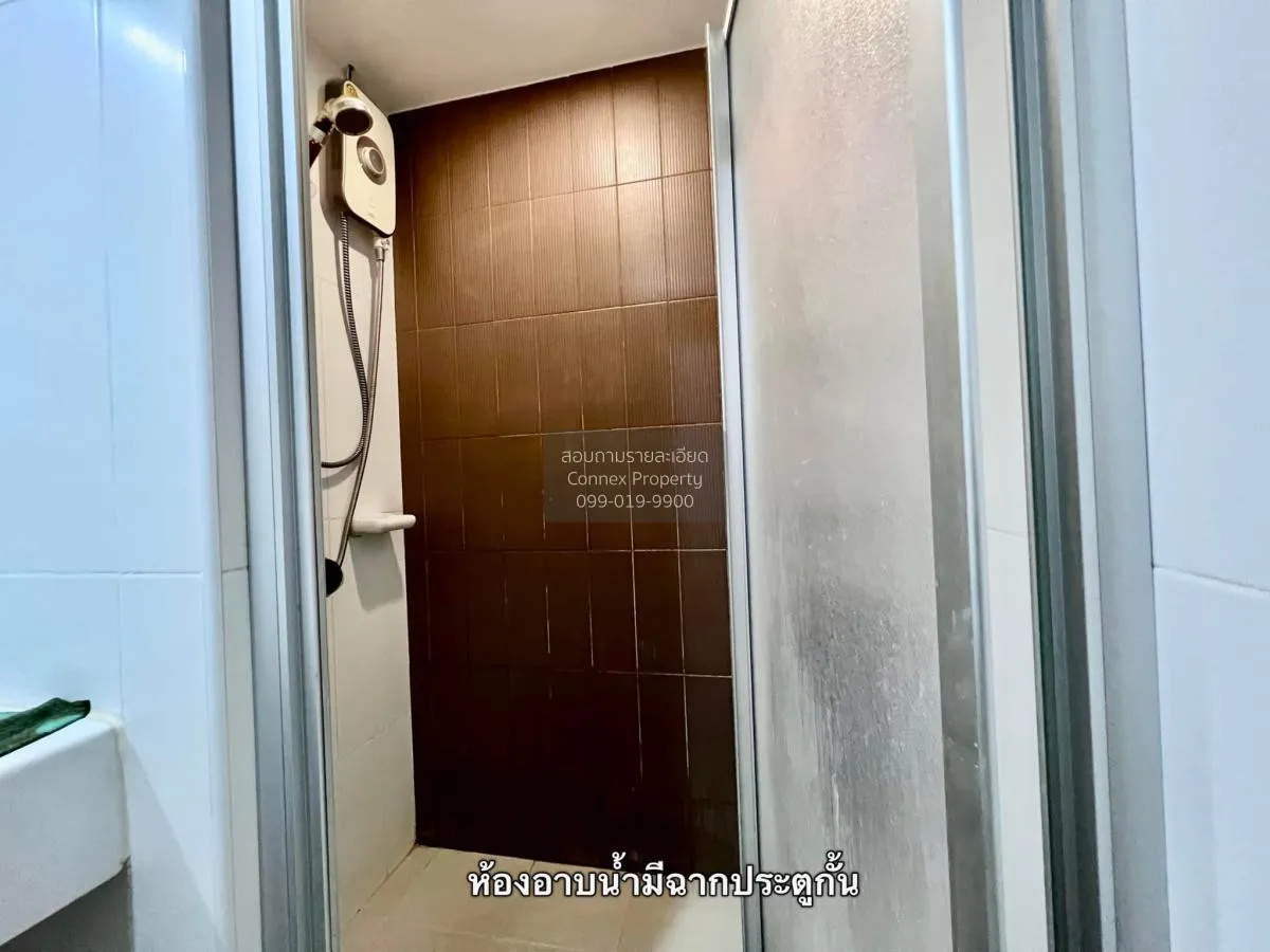 ขายคอนโด  ยู ดีไลท์ แอท จตุจักร สเตชั่น MRT-สวนจตุจักร จอมพล  เขต