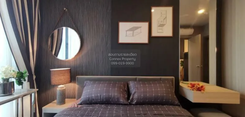 เช่าคอนโด  ไอดีโอ โอทู BTS-บางนา บางนา เขต บางนา กรุงเทพ CX-11545