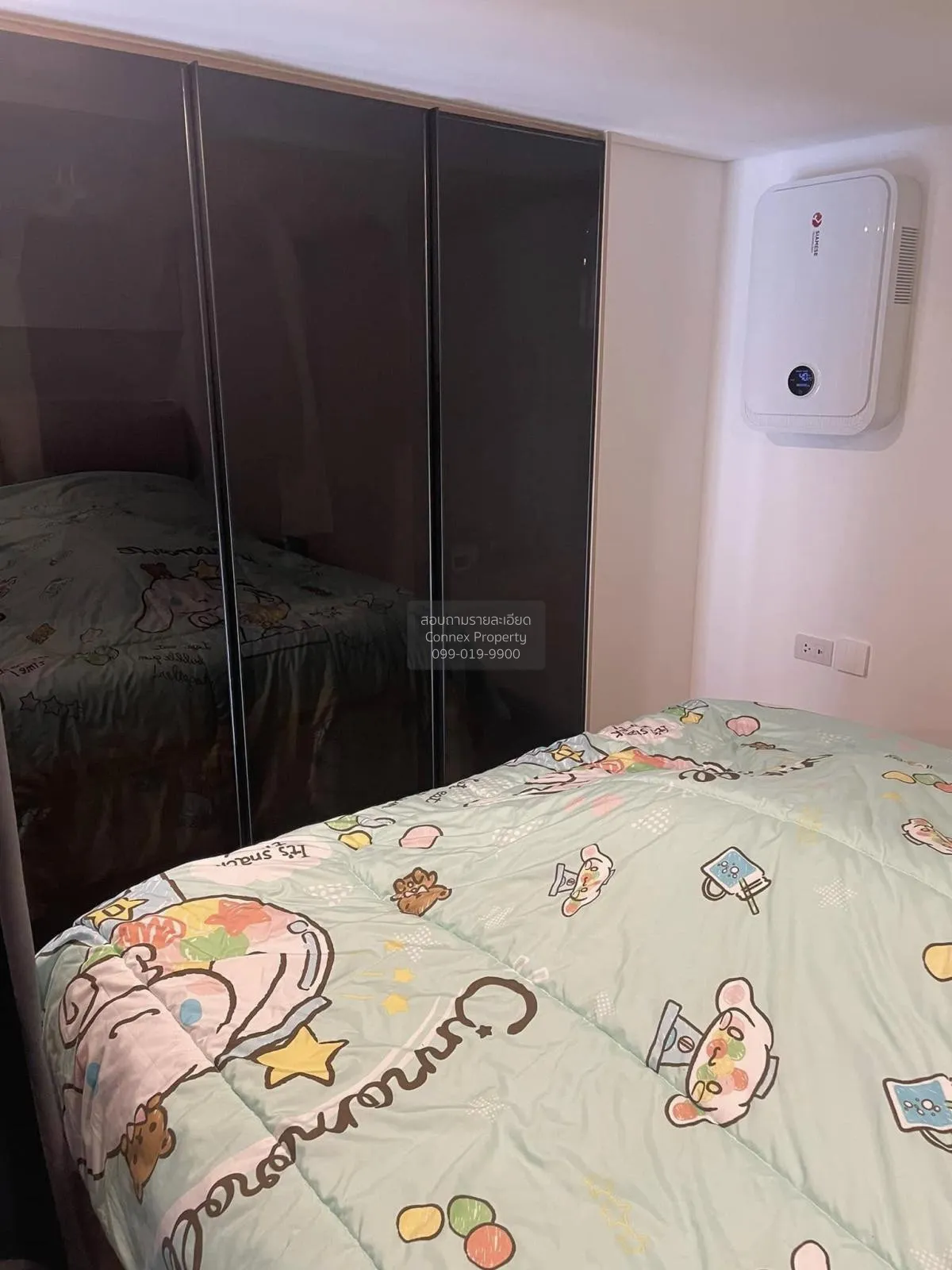 For Sale Condo , Siamese Rama 9 (Landmark @MRTA Station) , Huai K