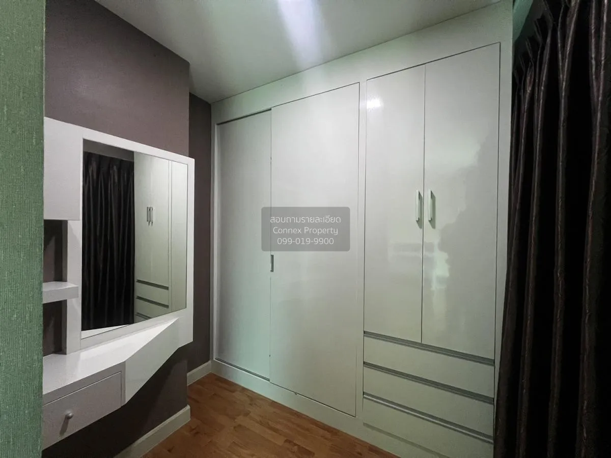 For Sale Townhouse/Townhome  , Vista Park Sathorn - Pinklao , Ban