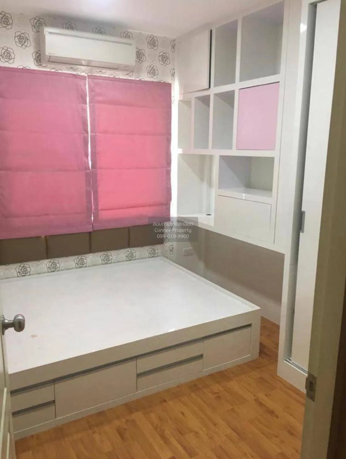 For Sale Townhouse/Townhome  , Vista Park Sathorn - Pinklao , Ban