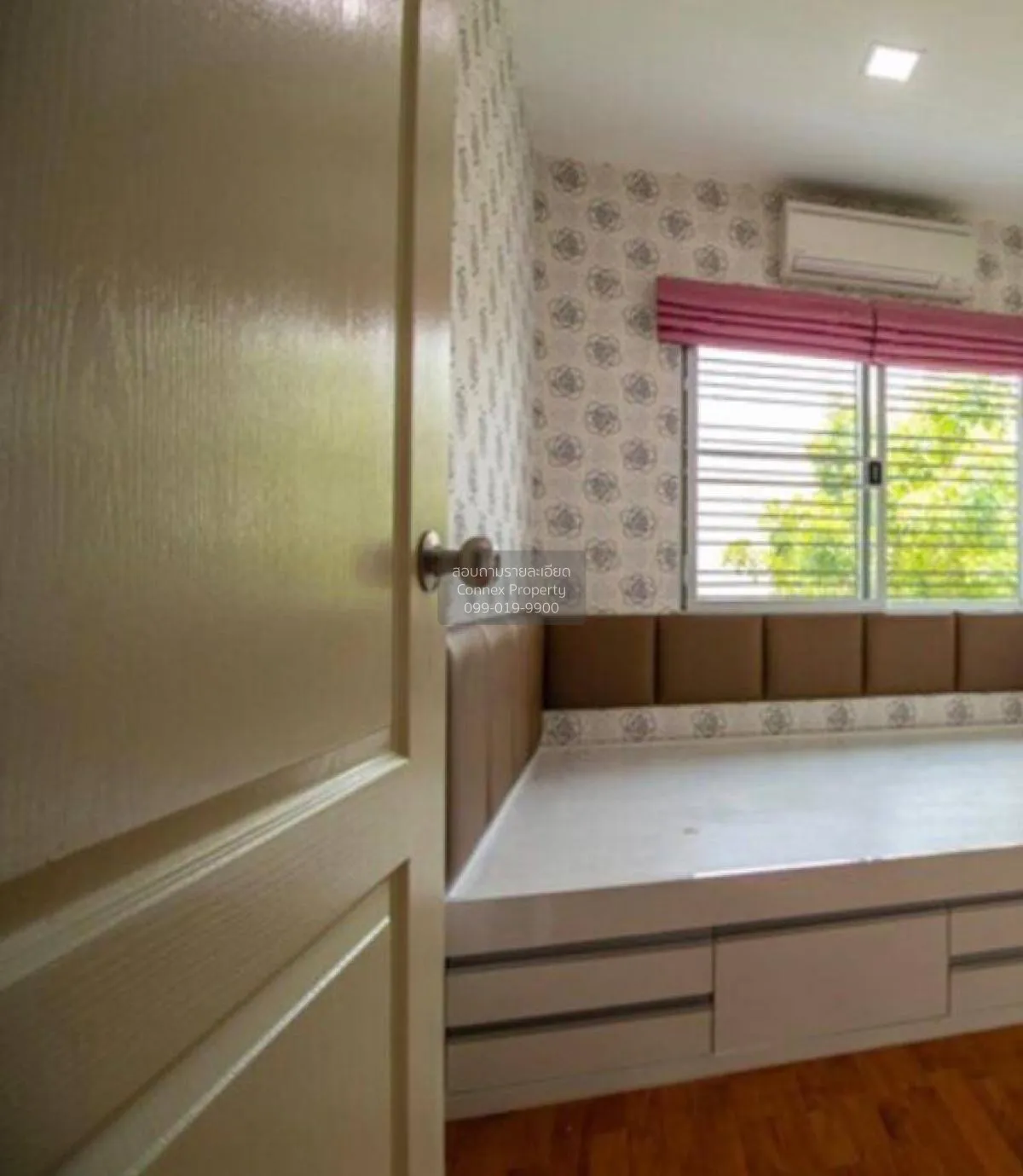 For Sale Townhouse/Townhome  , Vista Park Sathorn - Pinklao , Ban