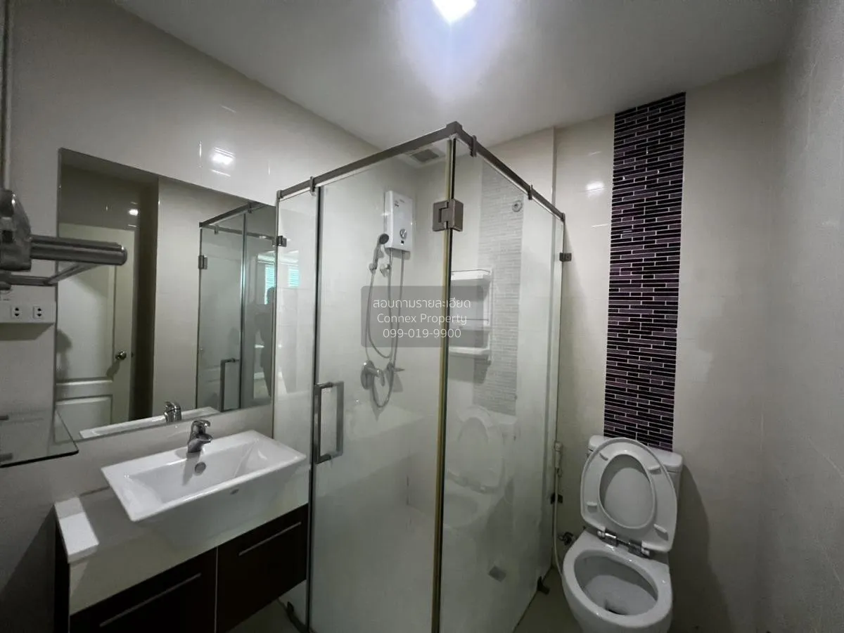 For Sale Townhouse/Townhome  , Vista Park Sathorn - Pinklao , Ban