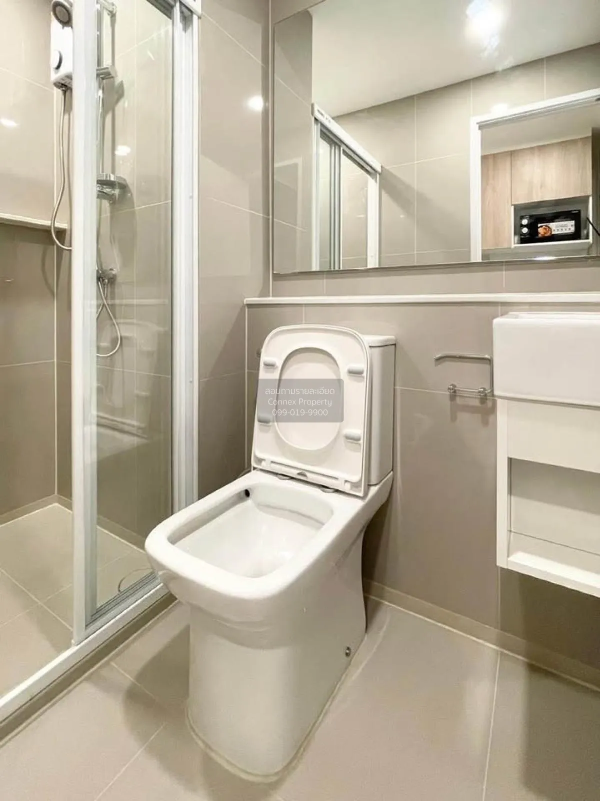 ขายคอนโด  เดนิม จตุจักร BTS-สะพานควาย จอมพล  เขต จตุจักร กรุงเทพ 