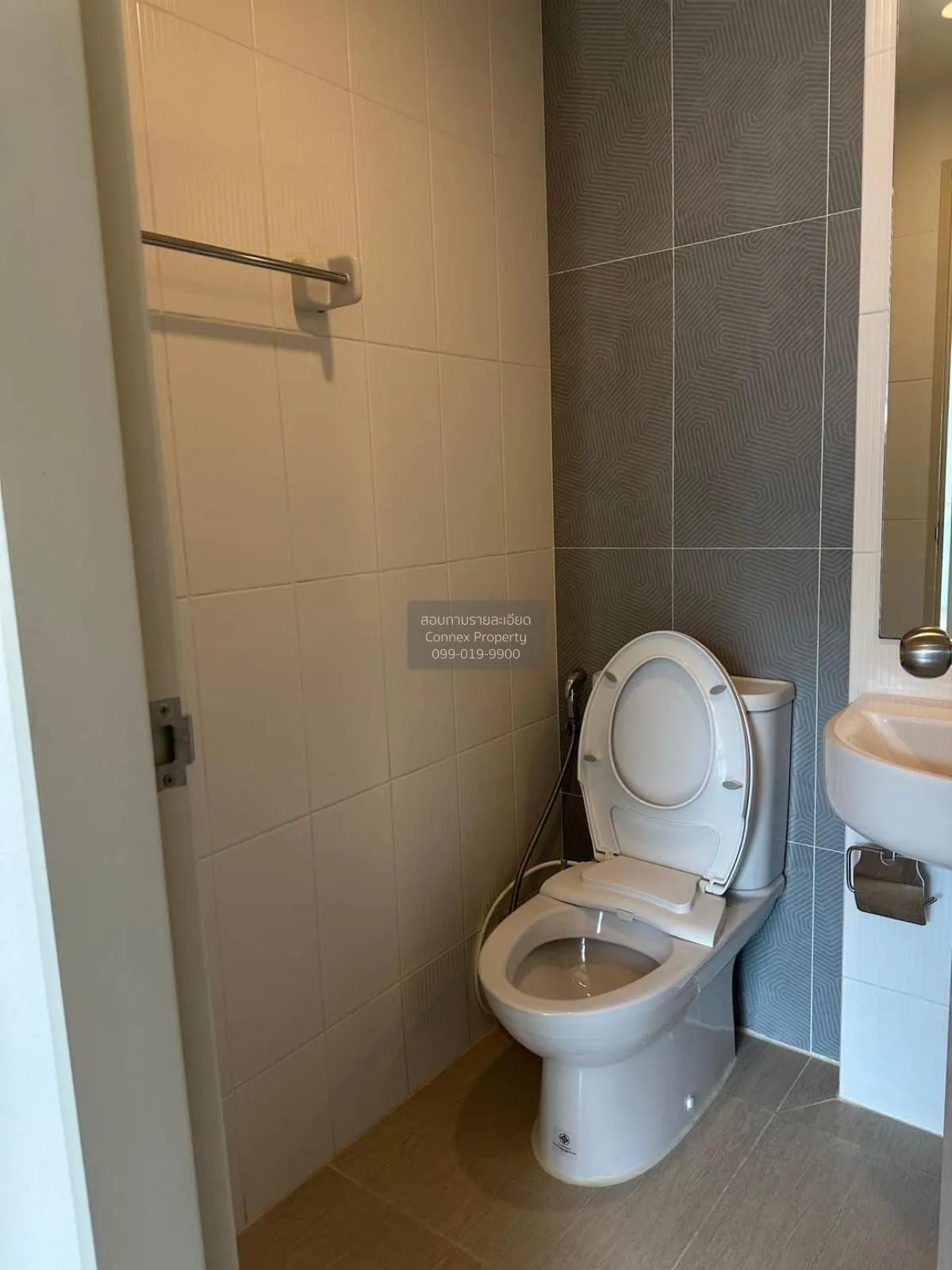 ขายคอนโด  เดอะ คิวบ์ พรีเมียม รัชดา 32 MRT-ลาดพร้าว  แขวงจันทรเกษ