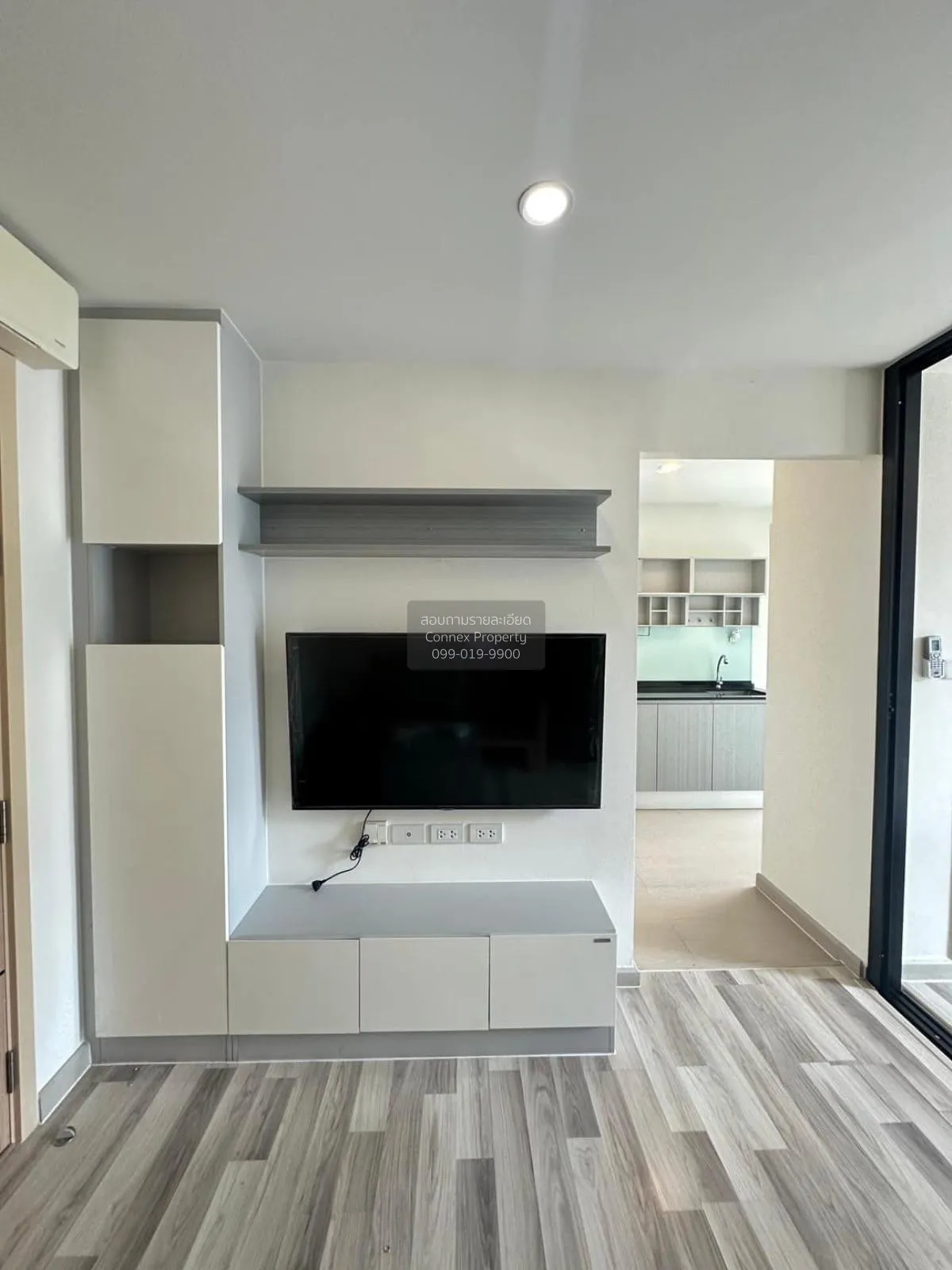 ขายคอนโด  เดอะ คิวบ์ พรีเมียม รัชดา 32 MRT-ลาดพร้าว  แขวงจันทรเกษ 2