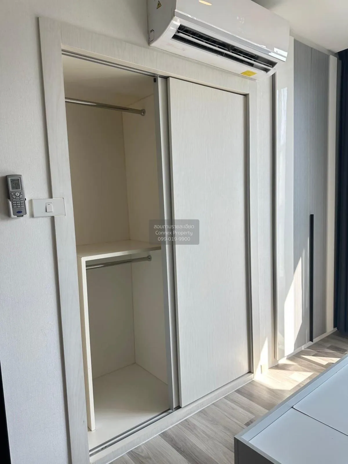 ขายคอนโด  เดอะ คิวบ์ พรีเมียม รัชดา 32 MRT-ลาดพร้าว  แขวงจันทรเกษ