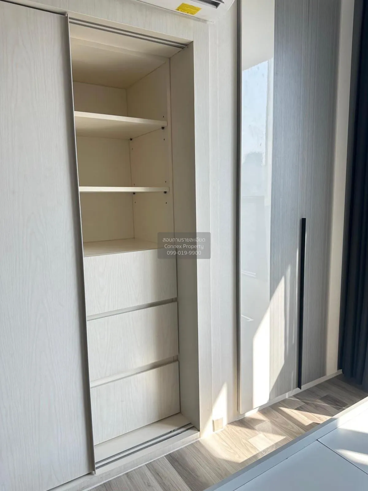 ขายคอนโด  เดอะ คิวบ์ พรีเมียม รัชดา 32 MRT-ลาดพร้าว  แขวงจันทรเกษ