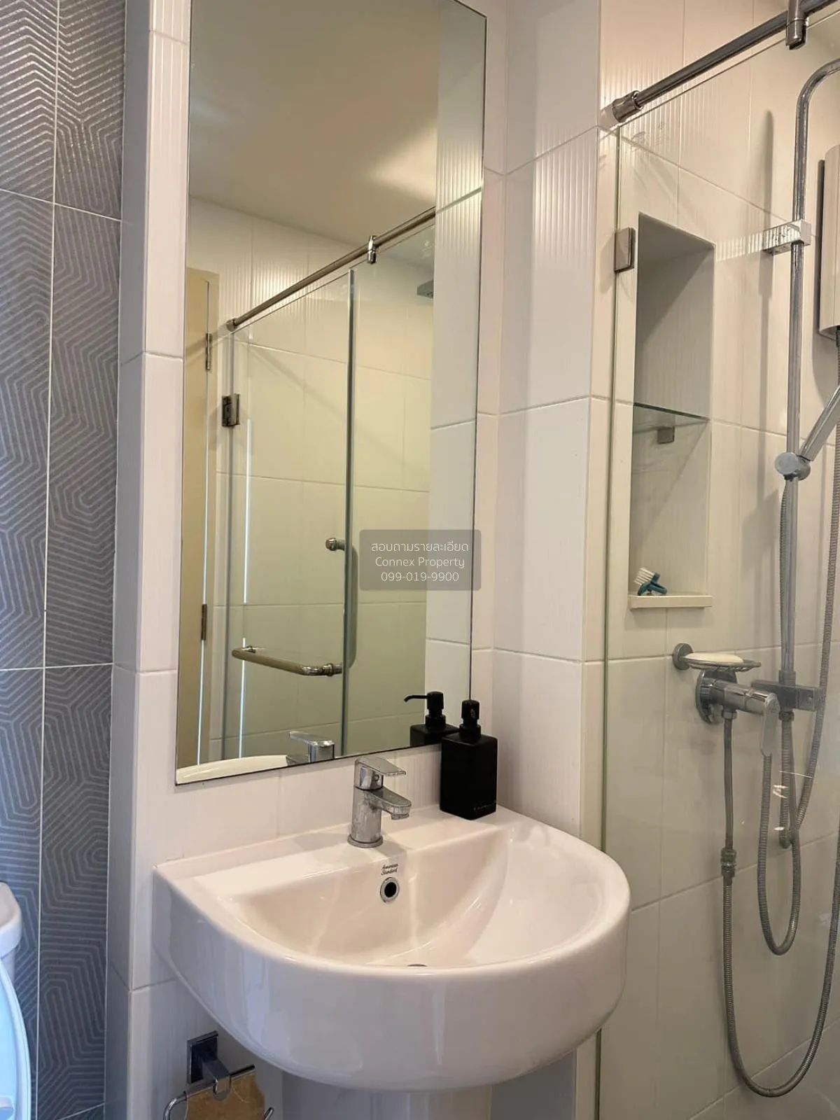 ขายคอนโด  เดอะ คิวบ์ พรีเมียม รัชดา 32 MRT-ลาดพร้าว  แขวงจันทรเกษ