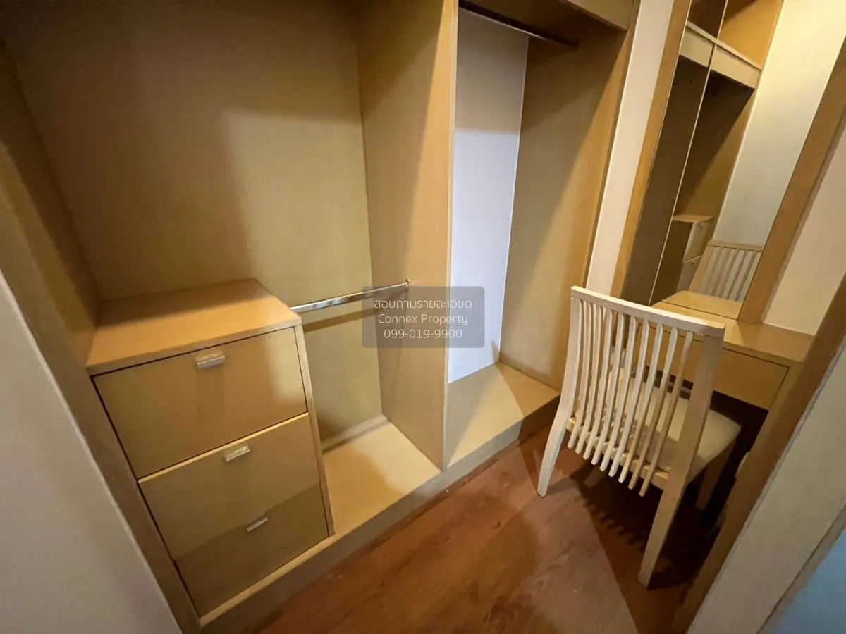 เช่าคอนโด  เดอะ เน็กซ์ การ์เด้น สวีท BTS-อ่อนนุช พระโขนง เขต คลอง