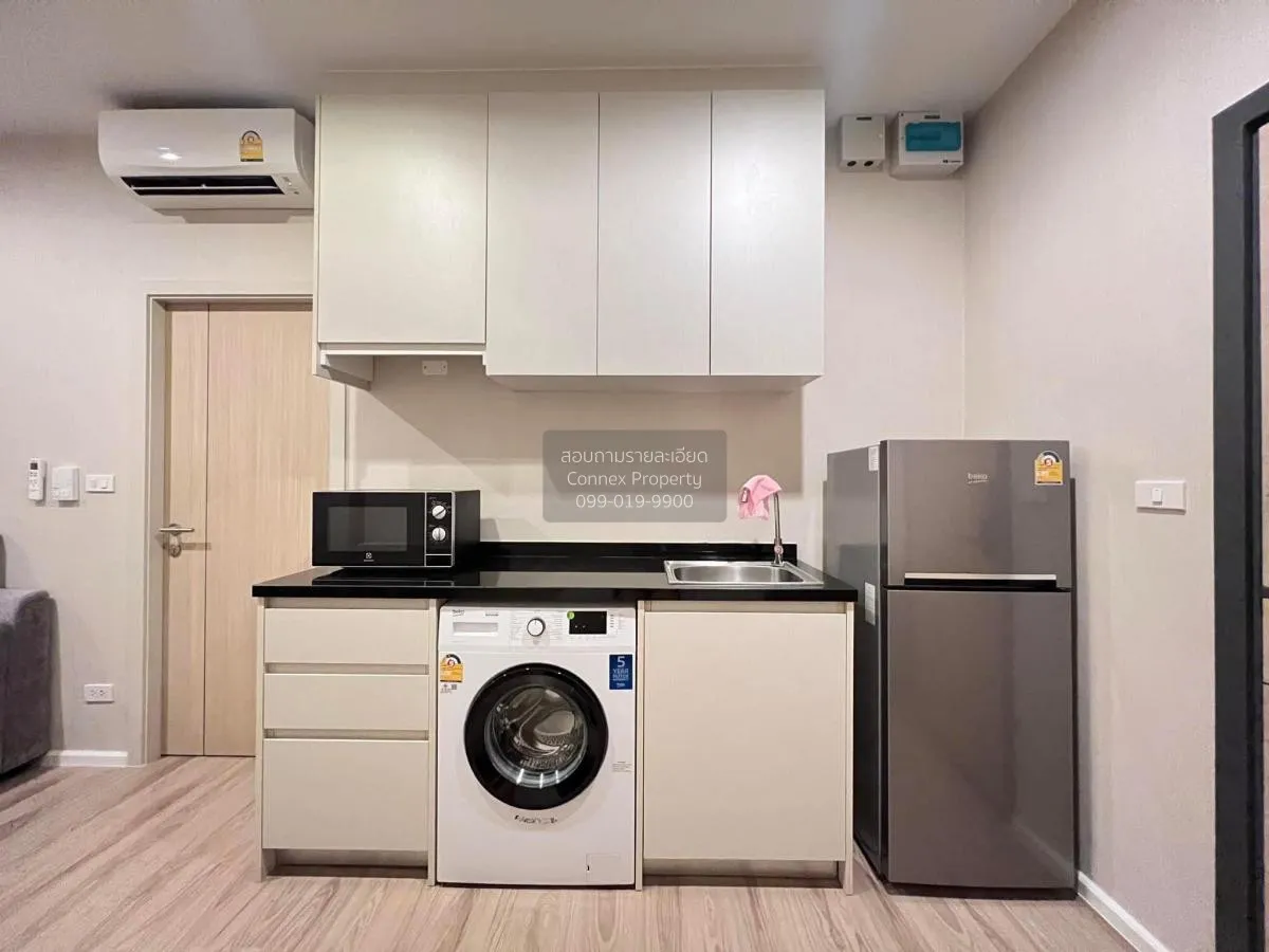 เช่าคอนโด  แอมเบอร์ บาย อีสเทิร์น สตาร์ MRT-แยกติวานนท์ ตลาดบางเข 3