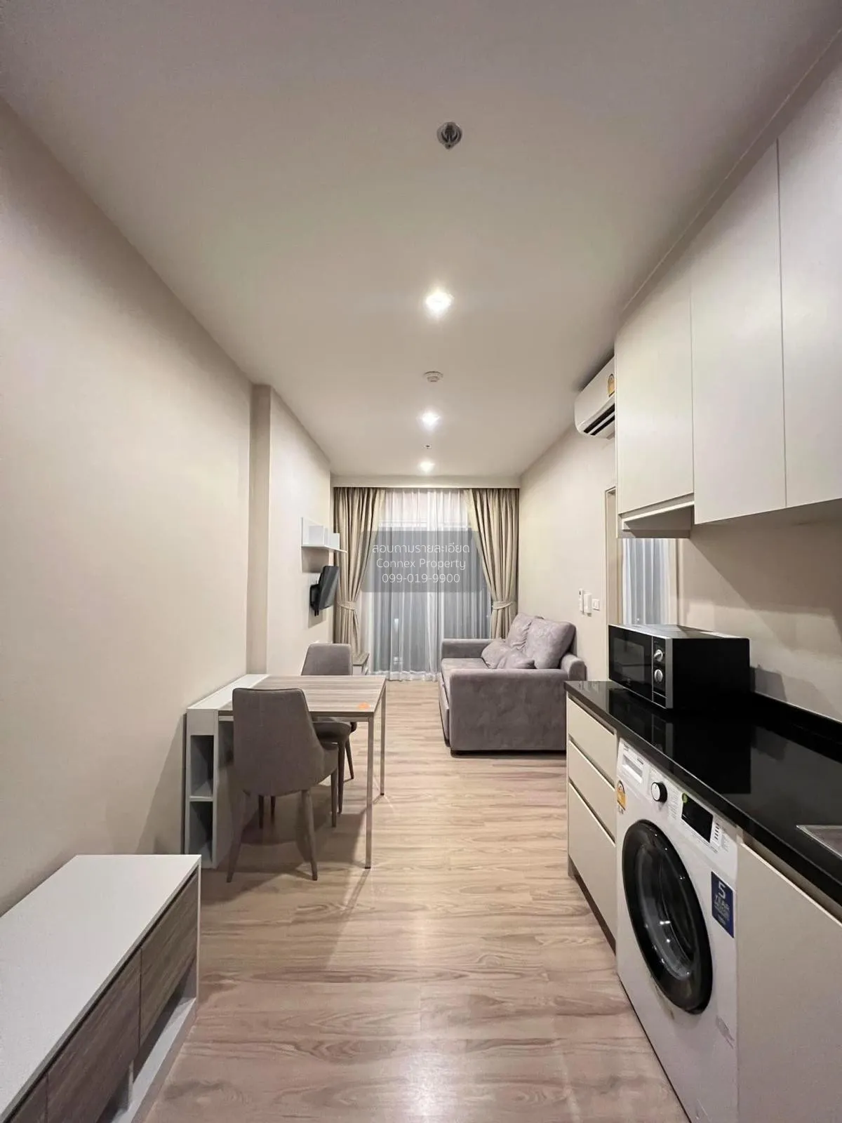 For Sale Condo , Amber by Eastern Star , MRT-Yak Tiwanon , Talat  2