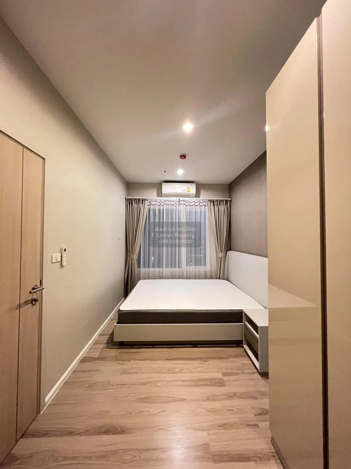 For Sale Condo , Amber by Eastern Star , MRT-Yak Tiwanon , Talat  4