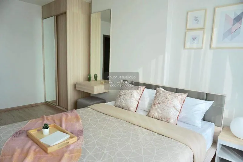 เช่าคอนโด  ไอดีโอ โอทู BTS-บางนา บางนา เขต บางนา กรุงเทพ CX-11547