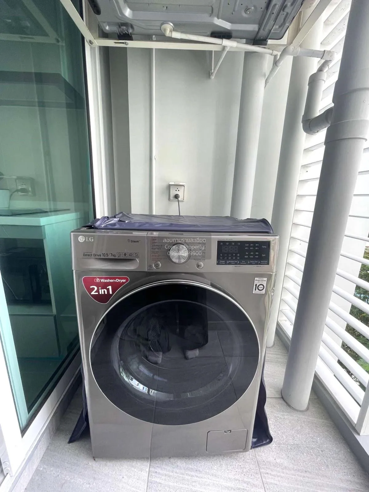 เช่าคอนโด  ศุภาลัย พรีเมียร์ สี่พระยา-สามย่าน MRT-สามย่าน สี่พระย