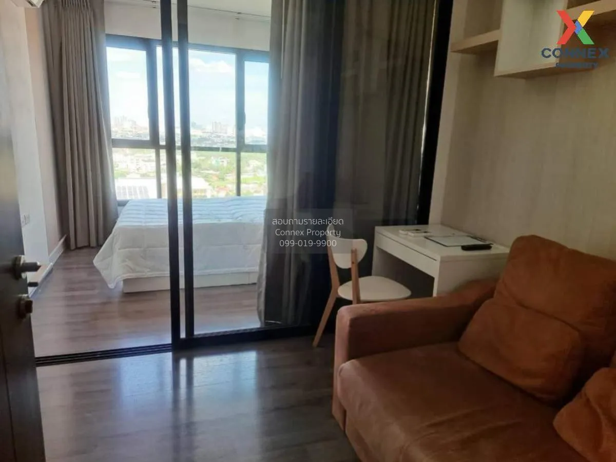 ขายคอนโด  เดอะ เบส พาร์คอีสต์ สุขุมวิท 77 BTS-อ่อนนุช พระโขนงเหนื 1