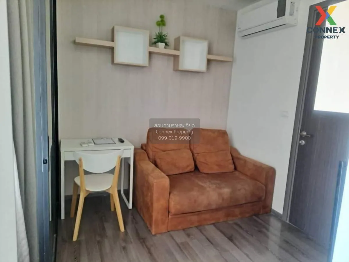 ขายคอนโด  เดอะ เบส พาร์คอีสต์ สุขุมวิท 77 BTS-อ่อนนุช พระโขนงเหนื 3