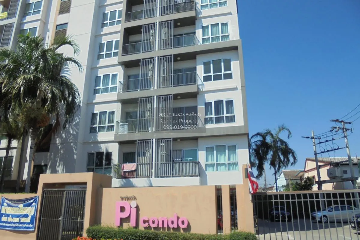 ขายคอนโด  พายน์ คอนโด แจ้งวัฒนะ ปากเกร็ด ปากเกร็ด นนทบุรี CX-1154 1