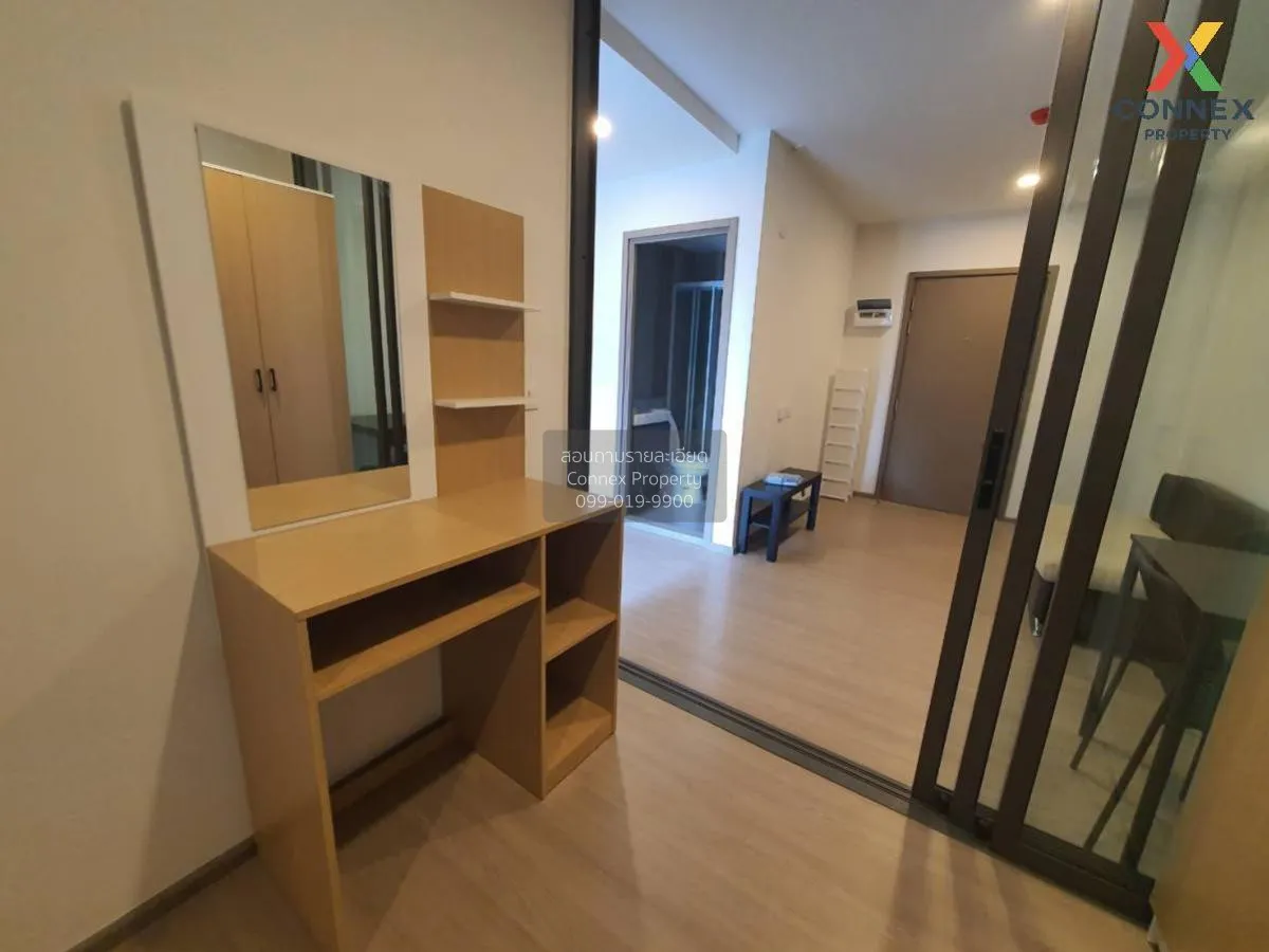For Rent Condo , ASPIRE Ratchayothin , BTS-Ratchayothin , Lat Yao