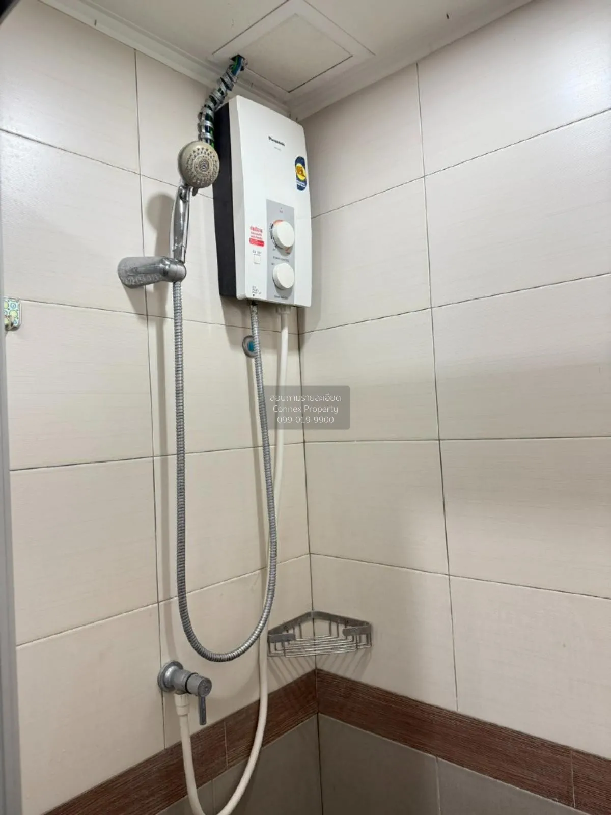 For Sale Condo , Lumpini Park Pinklao , MRT-Bang Yi Khon , Bang B