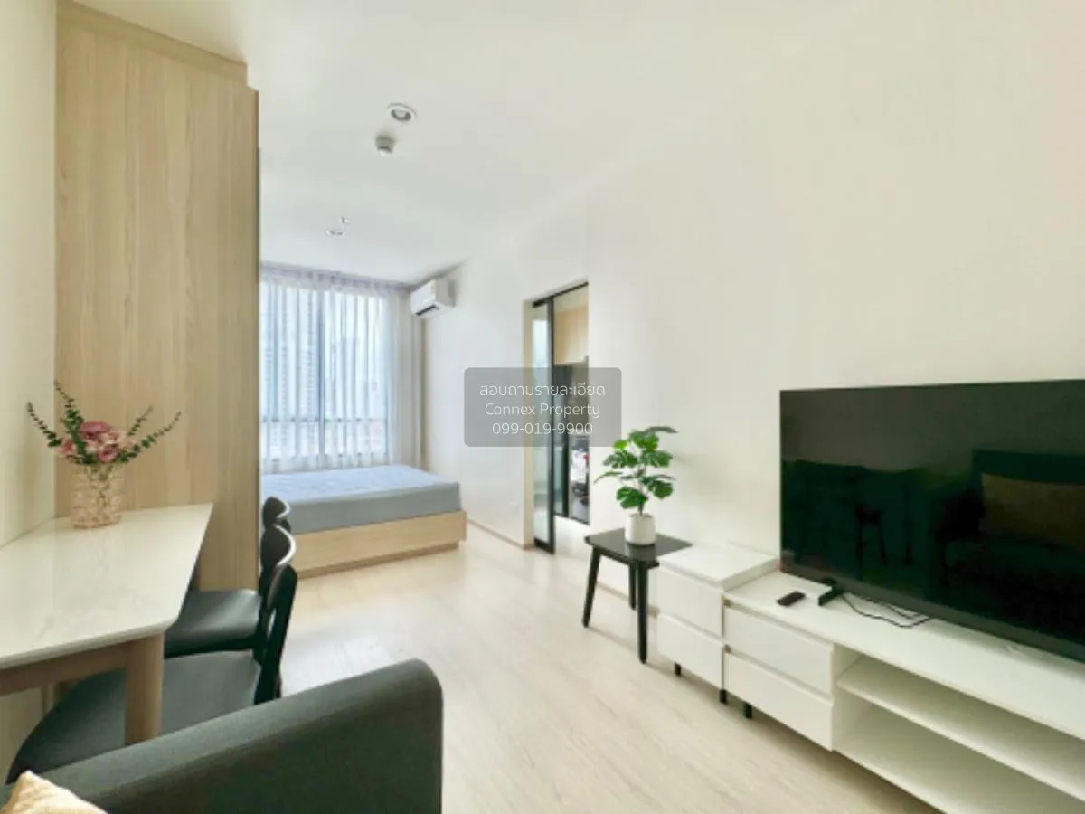 For Sale Condo , Nue Noble Ratchada-Lat Phrao , MRT-Ratchada , Ch 2